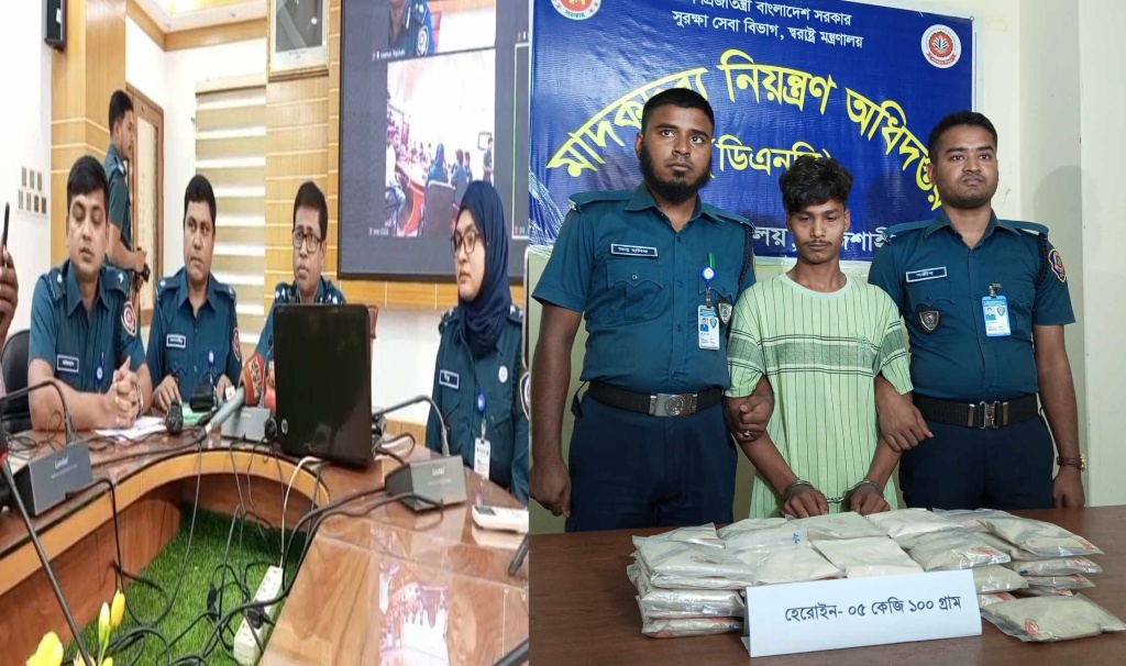 রাজশাহীতে পাথরের ট্রাক থেকে ৫ কোটি টাকার হেরোইন উদ্ধার