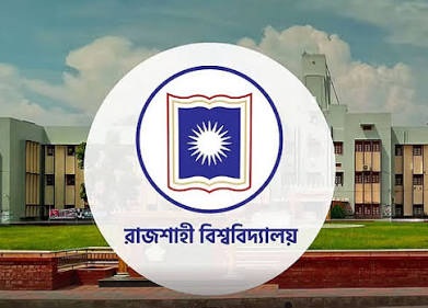 রাবির ৪২ শিক্ষকের বিরুদ্ধে ফ্যাক্ট ফাইন্ডিং কমিটি গঠন