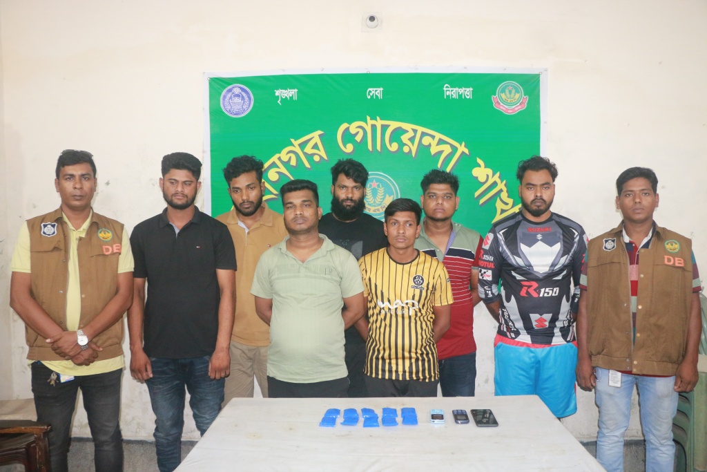 রাজশাহী নগরীতে ২০০০ ইয়াবাসহ ৭ জন গ্রেফতার