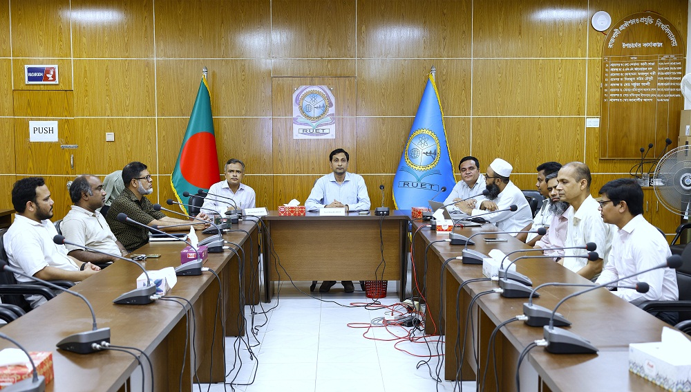 জার্নাল ব্যবস্থাপনায় নতুন যুগে পদার্পণ করলো রুয়েট
