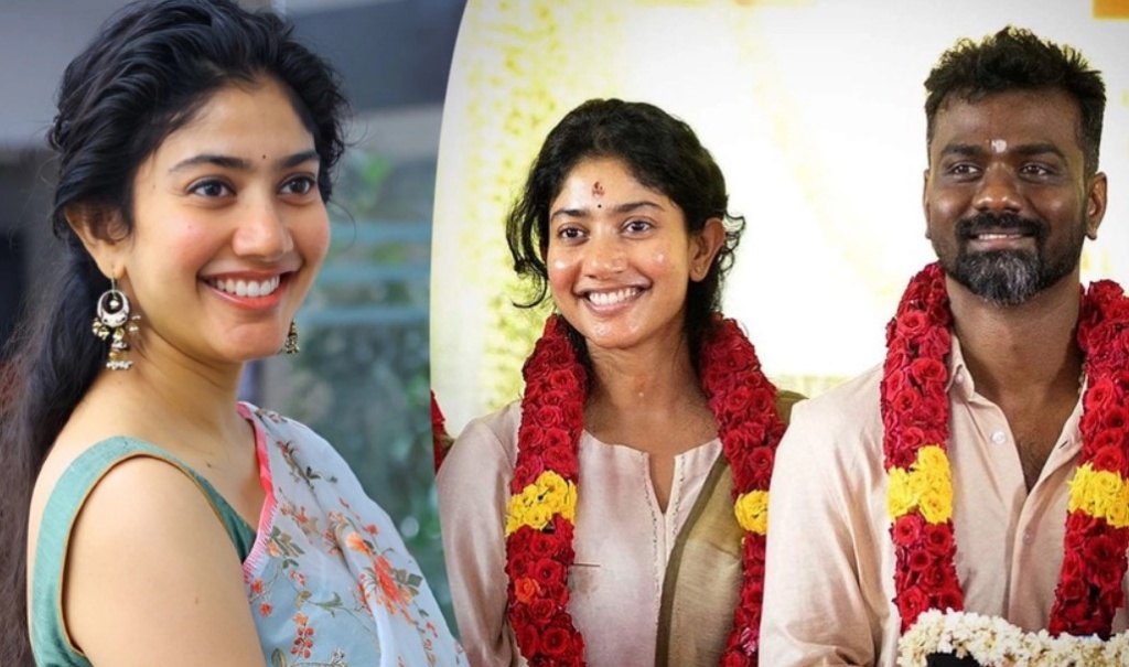 তাহলে কী বিয়ে করেছেন সাই পল্লবী?