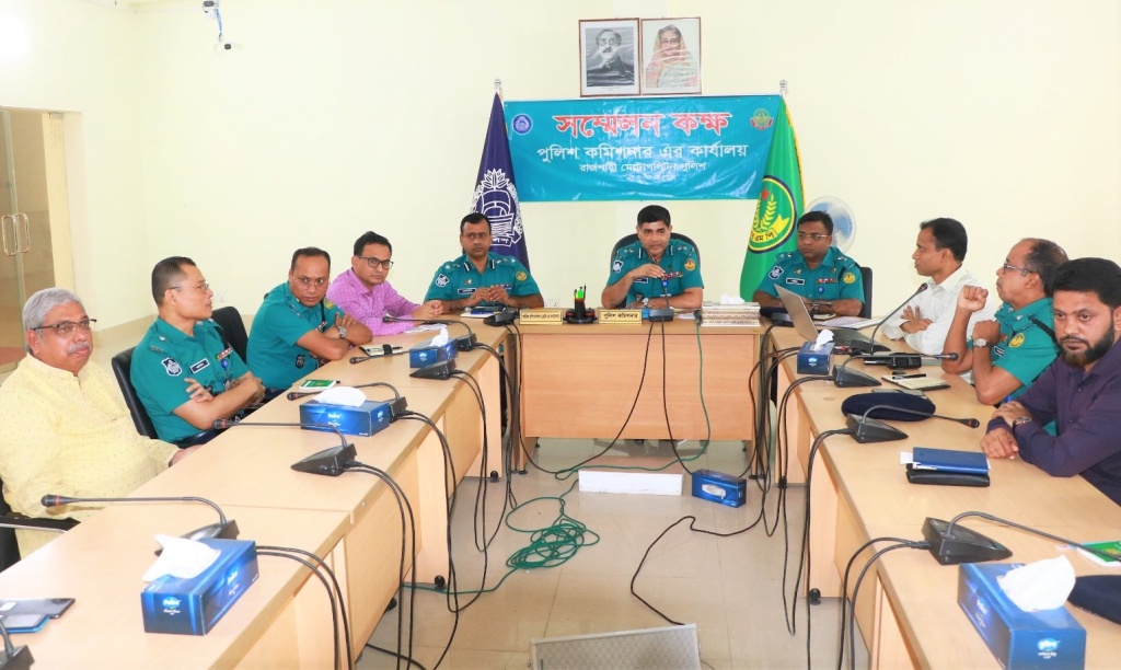 শুভ জন্মাষ্টমী উপলক্ষ্যে আরএমপির মতবিনিময়