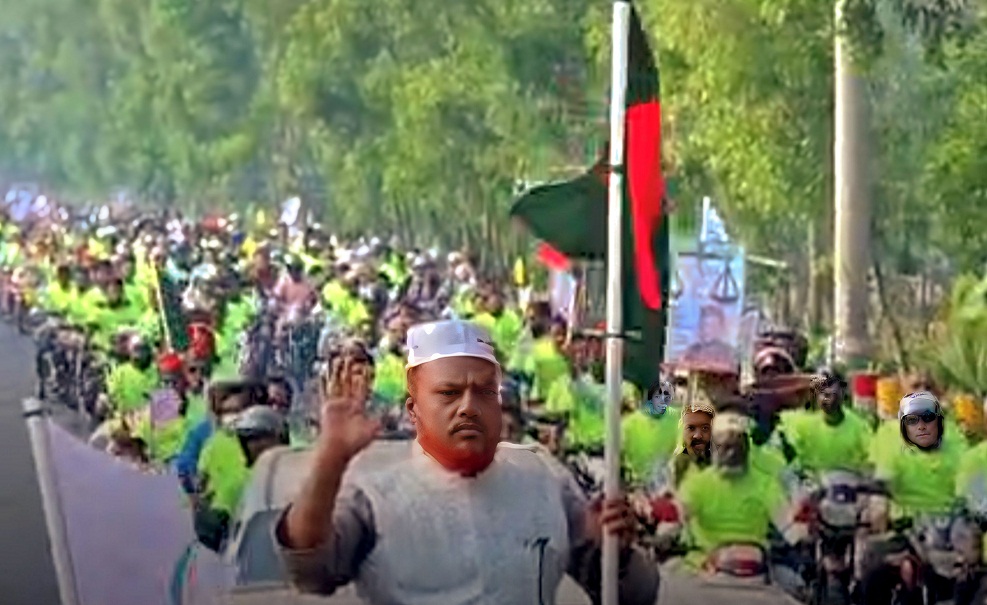 মান্দা আসনে দাঁড়িপাল্লা প্রতীকের সমর্থনে মোটরসাইকেল শোভাযাত্রা