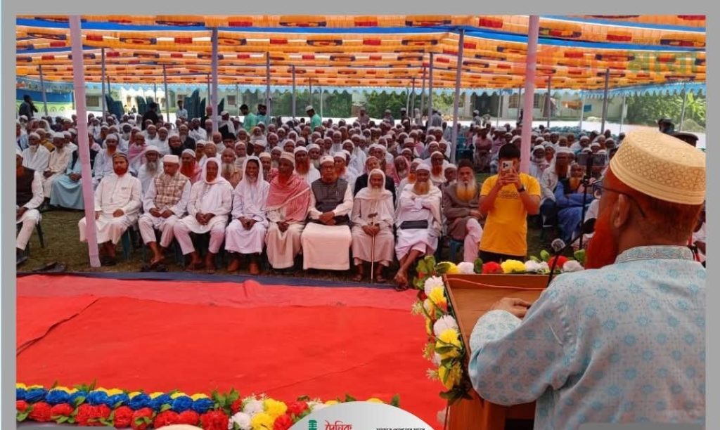 বাগমারায় হাজী সমাবেশ অনুষ্ঠিত