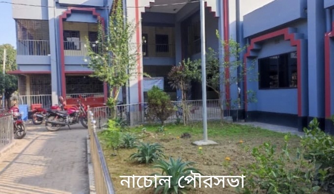 নাচোল পৌরসভায় সুপেয় পানির তীব্র সংকট ও ডেঙ্গু ঝুঁকিতে অর্ধলক্ষ মানুষ