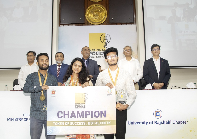 ব্যক্তির বিচার নয়, আমরা অপরাধের বিচার করতে চাই : অ্যাটর্নি জেনারেল