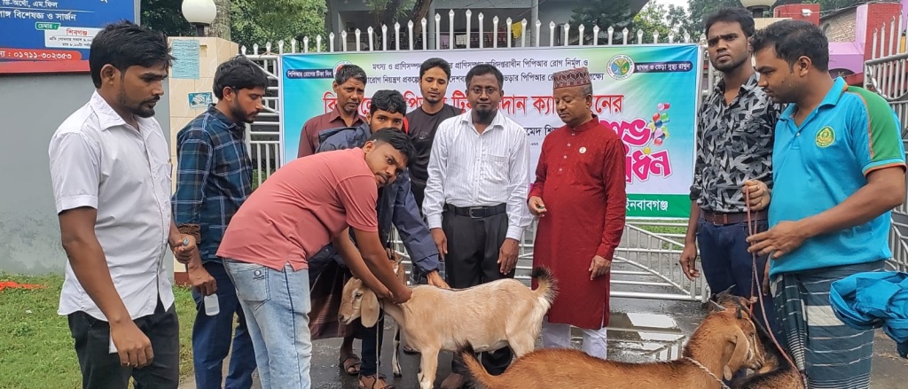 শিবগঞ্জে পিপিআর টিকাদান কর্মসূচি উদ্বোধন