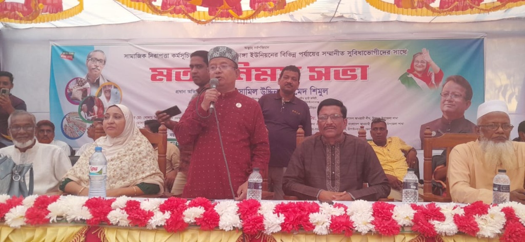 শিবগঞ্জে সুবিধাভোগীদের নিয়ে শিমুল এমপির মতবিনিময়