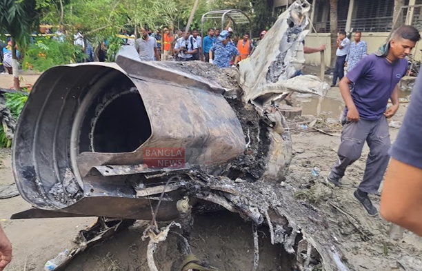 রাজধানীর উত্তরায় যুদ্ধবিমান বিধ্বস্ত হয়ে পাইলটসহ নিহত ২০ আহত ১৭১ জন/৪