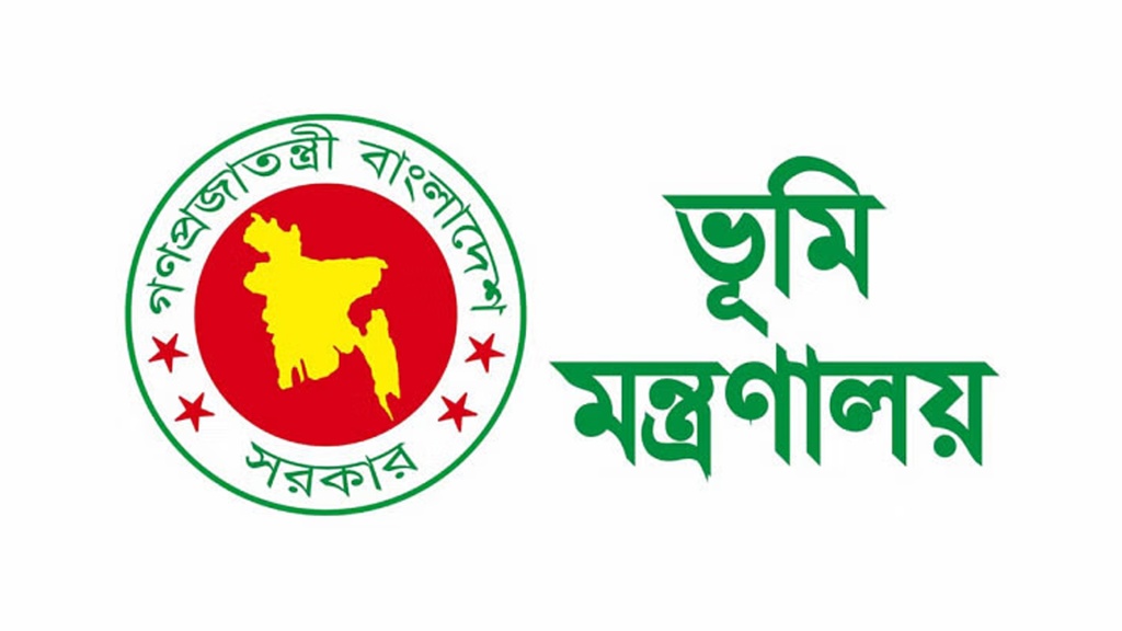 ১১৬৪ ইউনিয়ন ভূমি উপসহকারী কর্মকর্তা পদে নিয়োগে সুপারিশ
