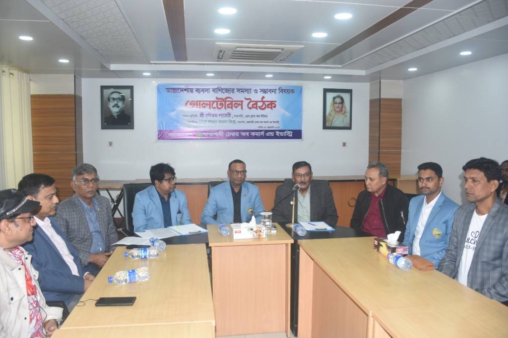 প্রেসক্লাব অব ইন্ডিয়া’র সভাপতির সাথে রাজশাহী চেম্বার নেতৃবৃন্দের বৈঠক