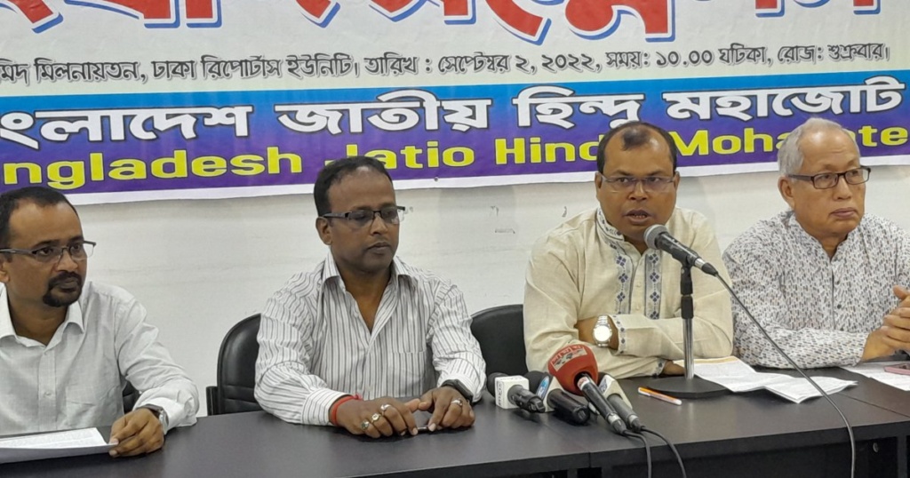 দুর্গাপূজায় তিন দিন সরকারি ছুটিসহ ৪ দাবি হিন্দু মহাজোটের