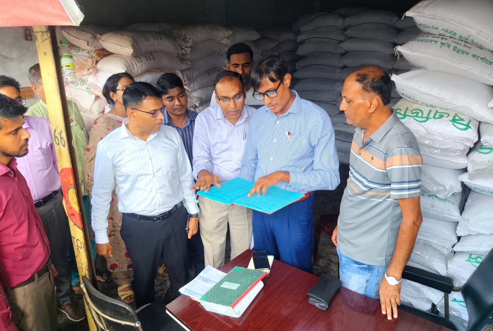 ‘সার সংকট নেই, কৃত্রিম সংকট তৈরির চেষ্টা করলে কঠোর ব্যবস্থা’