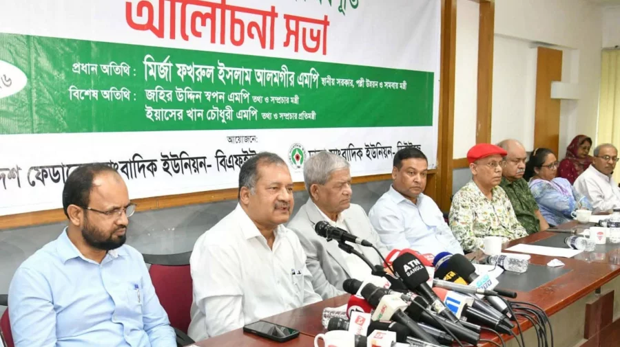 সংসদীয় গণতন্ত্র শক্তিশালী হলেই জুলাই শহীদদের মর্যাদা প্রতিষ্ঠিত হবে : তথ্যমন্ত্রী