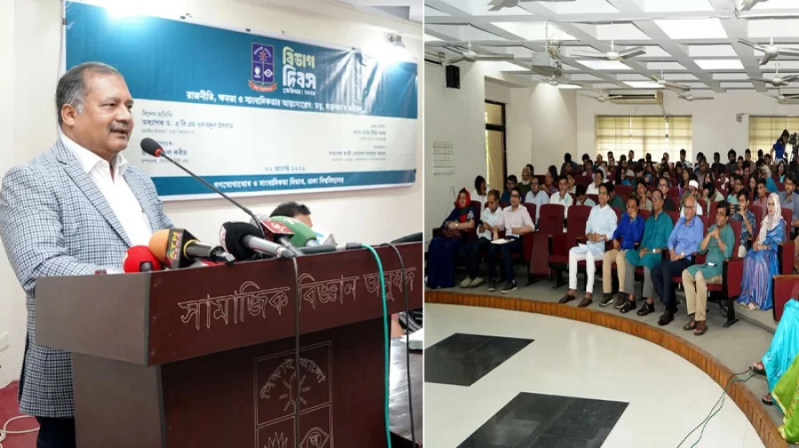 সত্য উদঘাটন-বস্তুনিষ্ঠতাই সাংবাদিকতার মৌলিক মানদণ্ড : তথ্যমন্ত্রী