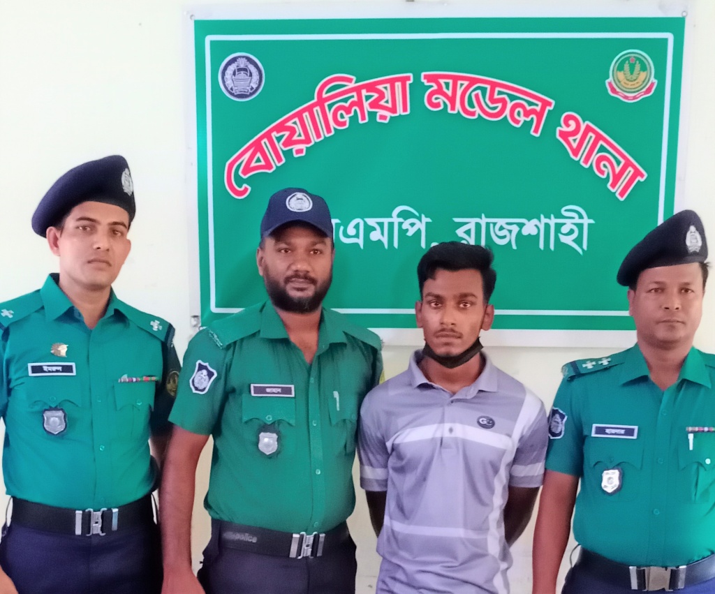 নগরীতে চুরি করতে দেখে ফেলায় নারীকে হত্যা, বরিশাল থেকে আসামি গ্রেফতার