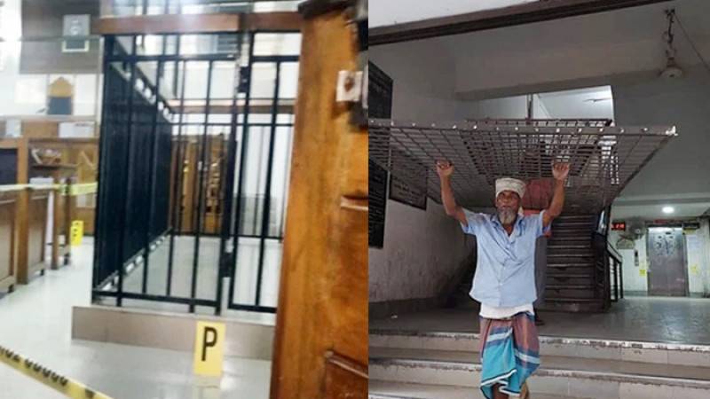 ঢাকার আদালতের এজলাস কক্ষ থেকে সরানো হচ্ছে লোহার খাঁচা