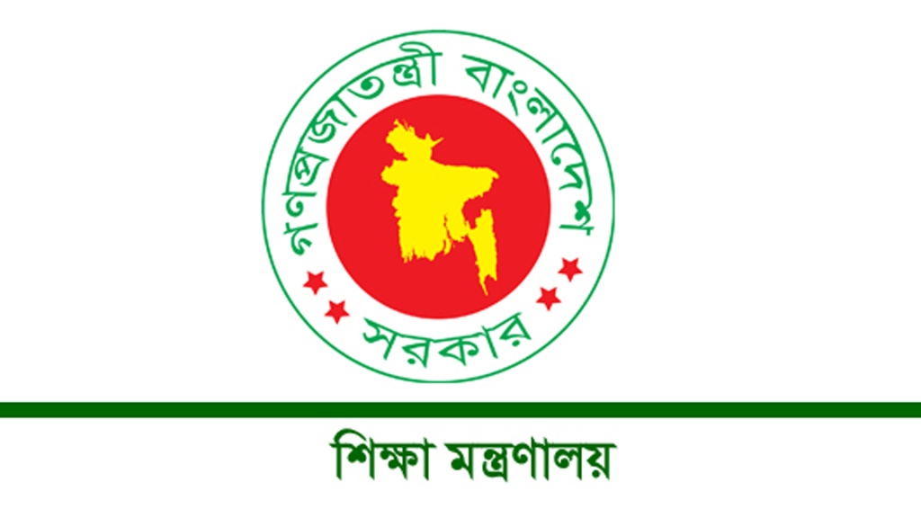 রাজশাহী, জাহাঙ্গীরনগর ও শেরেবাংলা কৃষি বিশ্ববিদ্যালয়ে নতুন ভিসি নিয়োগ
