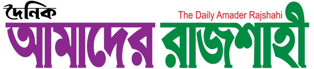 মন্ত্রীর ছেলেকে ফাঁসাতে?