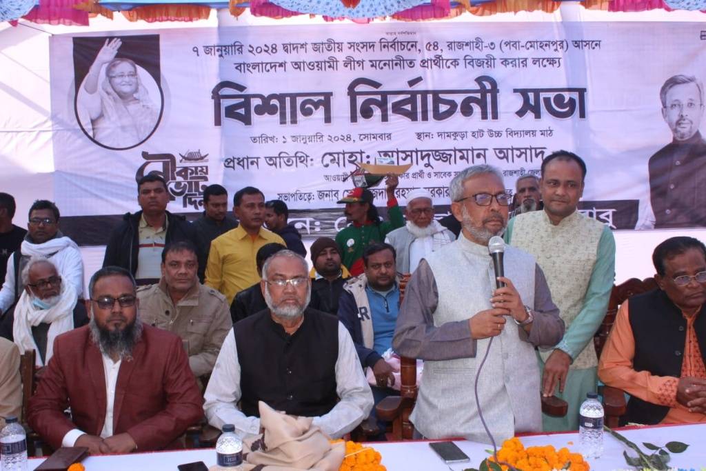 ষড়যন্ত্রকারীদের কথায় কান দিলে বাংলাদেশের মাথা নিচু হবে: আসাদ