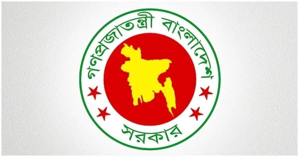 জেলা ও বিভাগে প্রাথমিক শিক্ষার নতুন টাস্কফোর্স কমিটি