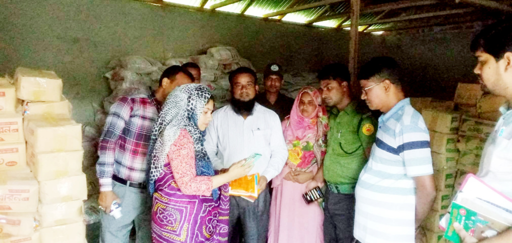 বাগমারায় অবৈধ কীটনাশক ডিলারের জরিমানা