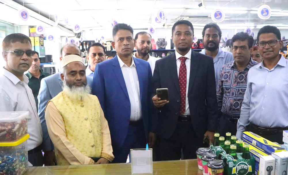 রাকাবে চালু হলো স্মার্ট ডিজিটাল ইকোসিস্টেম