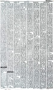 পৃষ্ঠা 3