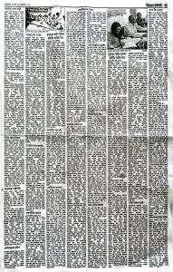 পৃষ্ঠা 3