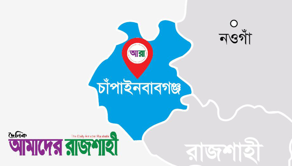 শিবগঞ্জে হেরোইন ও ইয়াবাসহ একজন আটক