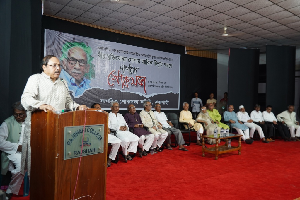 গোলাম আরিফ টিপু কখনো আপোষ করেননি : মেয়র