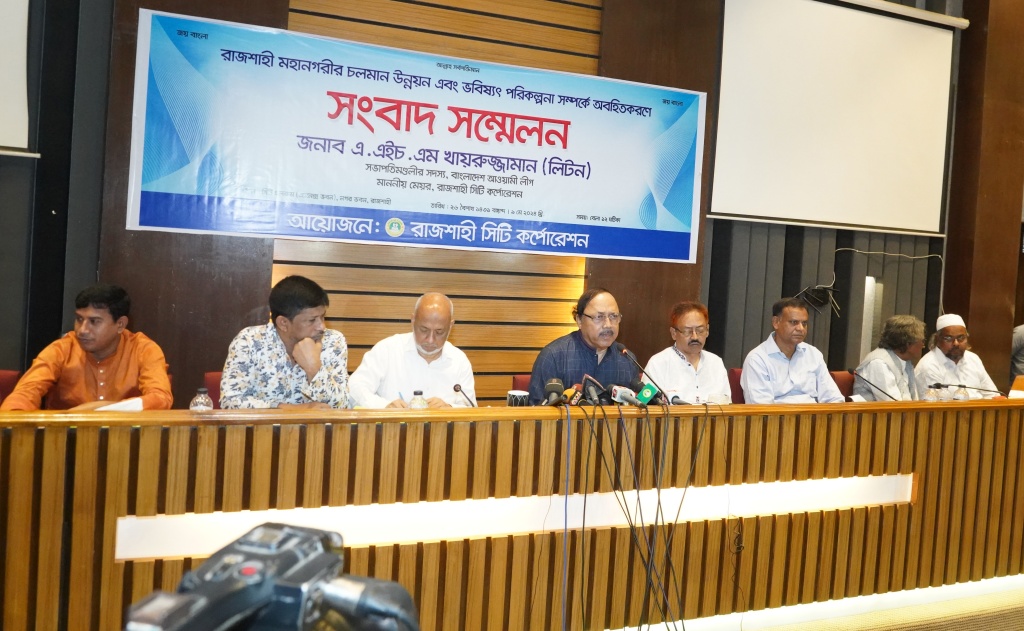 রাজশাহী নগরীতে দীর্ঘমেয়াদী পরিকল্পনায় উন্নয়ন কাজ বাস্তবায়ন করা হচ্ছে : মেয়র