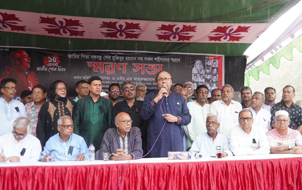 আগামী সংসদ নির্বাচনে ঐক্যবদ্ধভাবে নৌকাকে বিজয়ী করতে হবে : লিটন