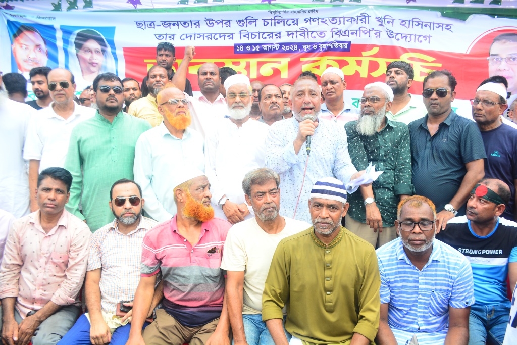 আওয়ামী বাকশালীদের আর বাংলাদেশে ঠাঁই দেয়া হবে না : শাহিন শওকত