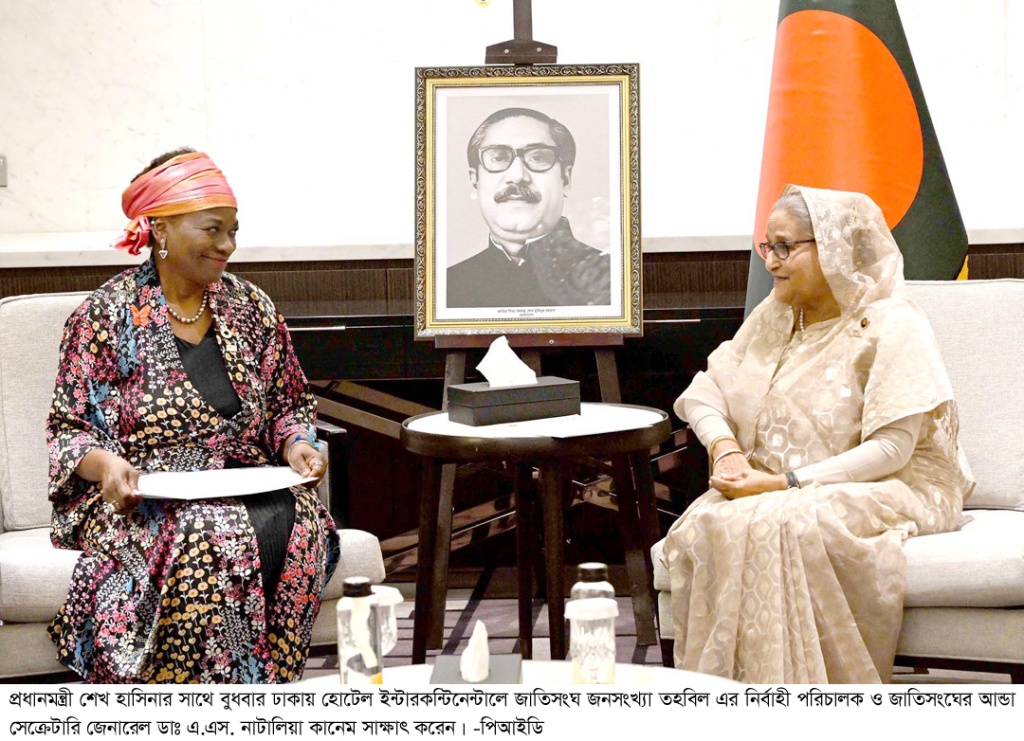টকসই উন্নয়নের জন্য কার্যকর জনসংখ্যা ব্যবস্থাপনা চান প্রধানমন্ত্রী