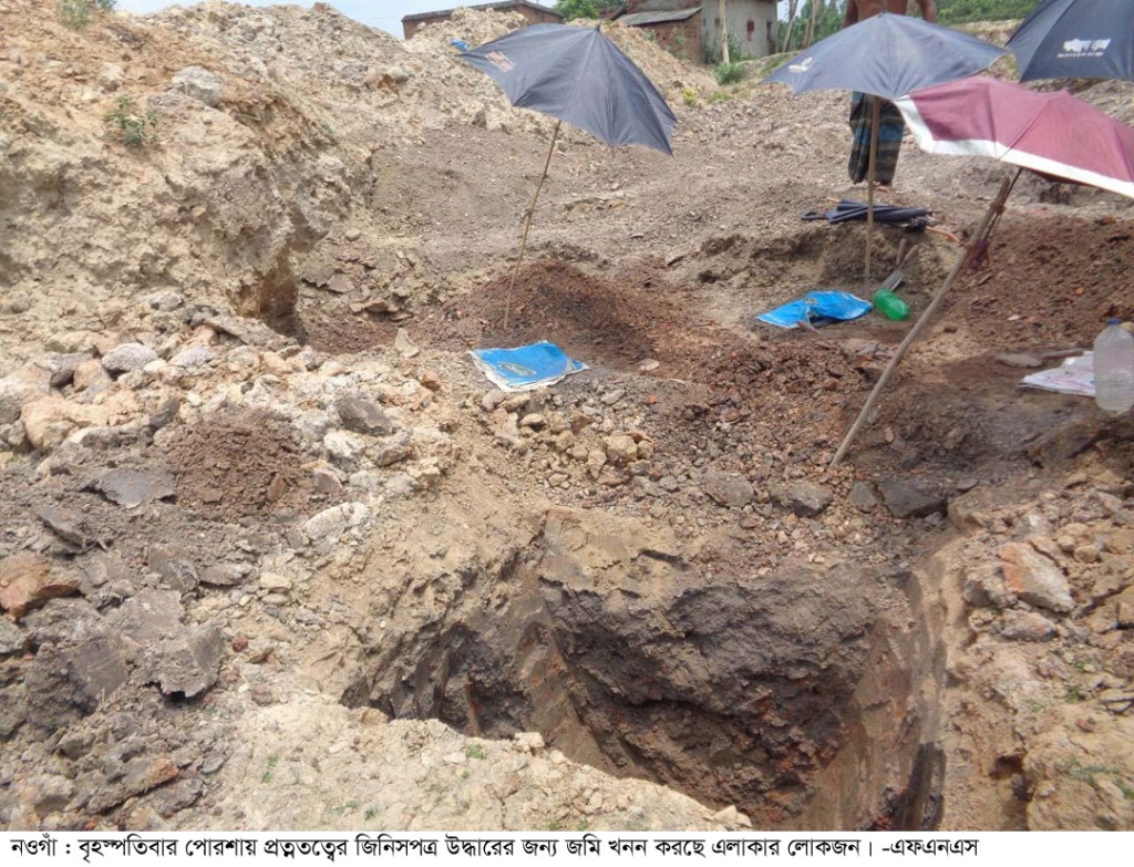 যেখানে মাটি খুঁড়লেই পাওয়া যাচ্ছে মূল্যবান সম্পদ