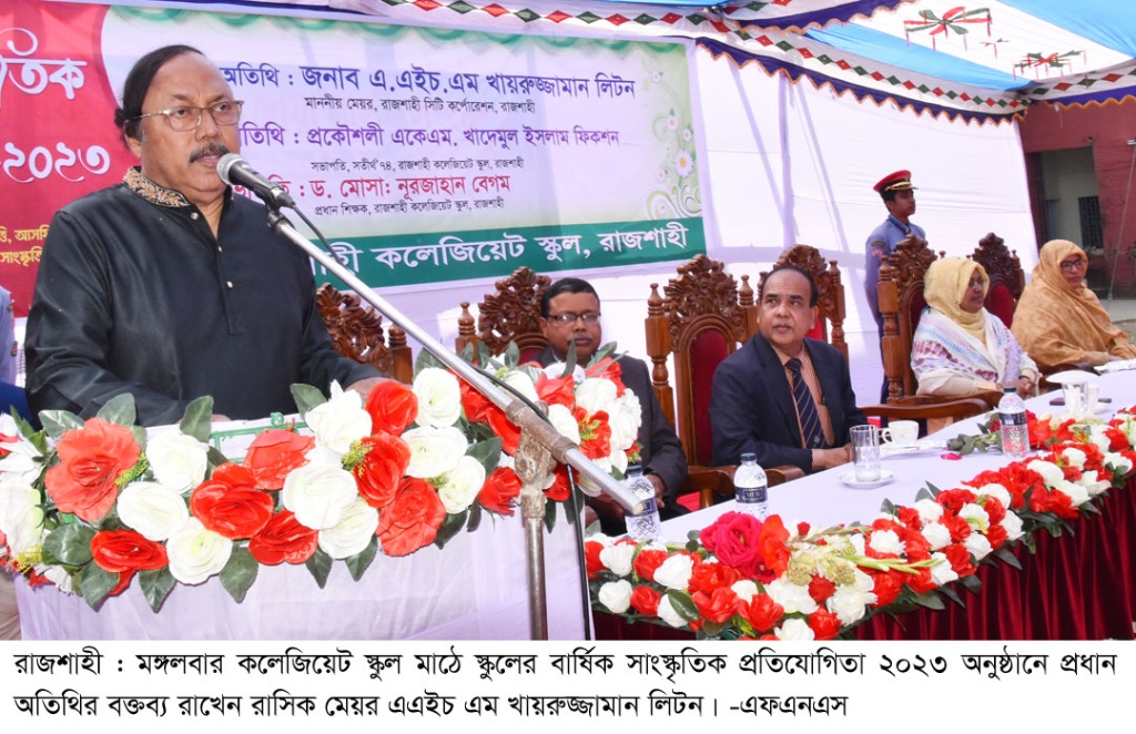 উন্নয়নে বাংলাদেশে একের পর এক দৃৃষ্টান্ত স্থাপন হচ্ছে : লিটন
