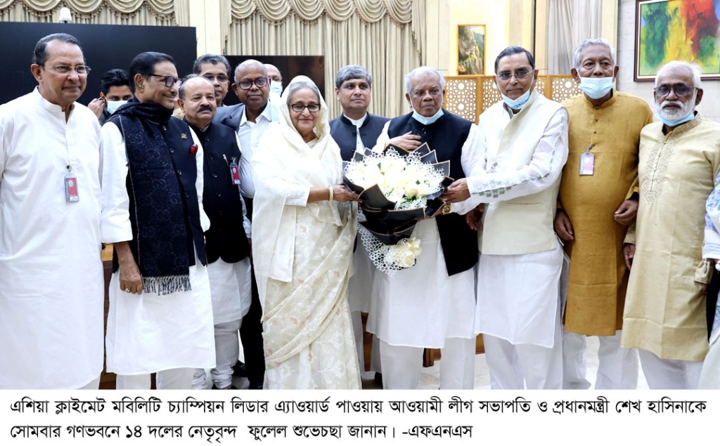 শরিকদের সঙ্গে বৈঠক করেছেন শেখ হাসিনা