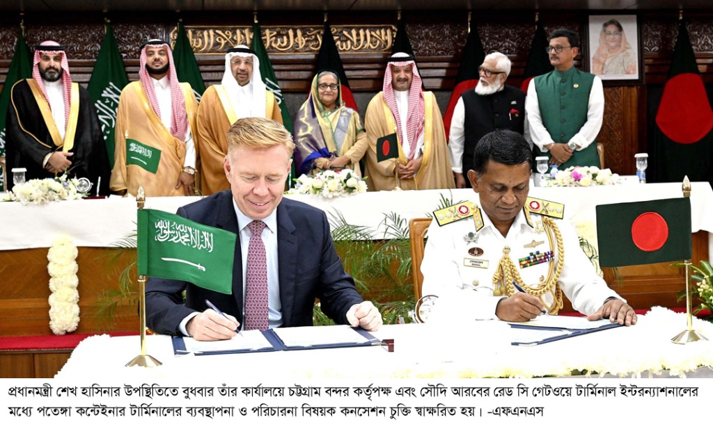 আমরা আরবকে সব সময় পাশে পেয়েছি : প্রধানমন্ত্রী