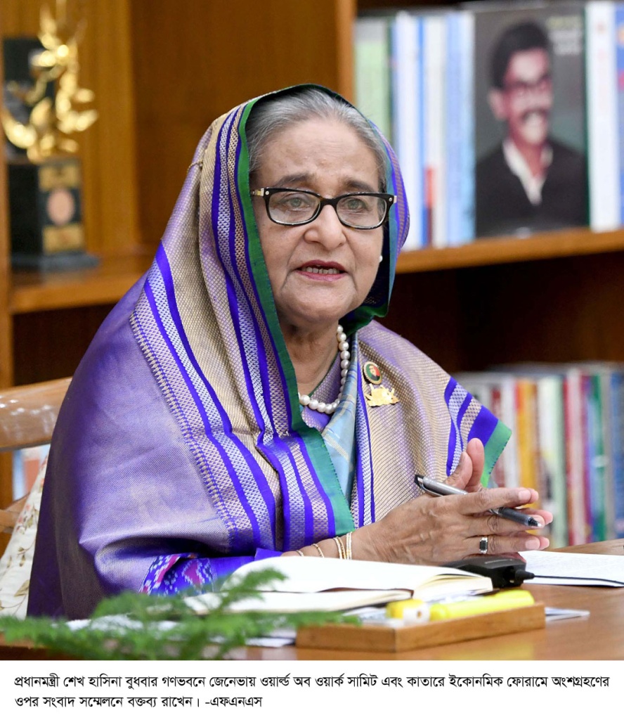 ভোট চুরি করে বা দেশের সম্পদ বিক্রি করে ক্ষমতায় আসতে চাই না : প্রধানমন্ত্রী
