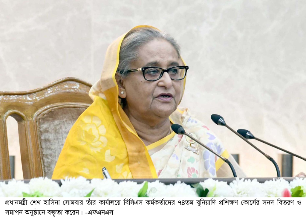 অনিয়ম রোধে কার্ডের মাধ্যমে ওএমএসের চাল-আটা বিক্রির নির্দেশ দিলেন প্রধানমন্ত্রী