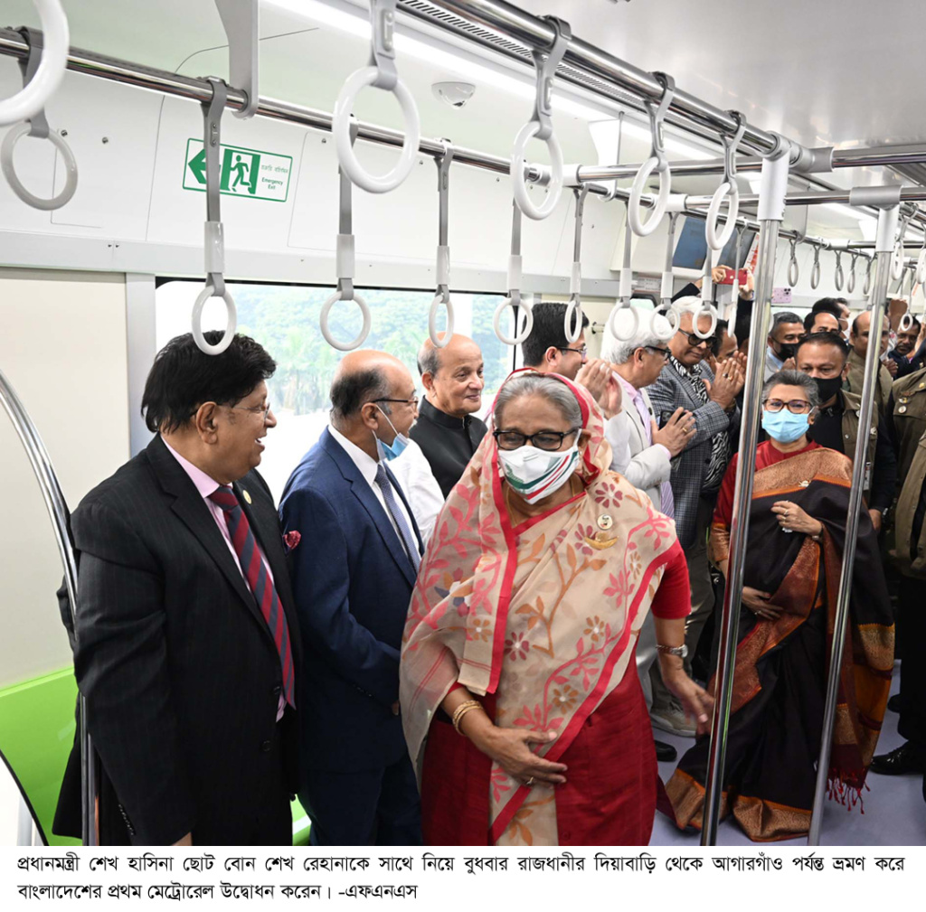 জাপানি রাষ্ট্রদূত বললেন ঢাকার চেহারা বদলে দেবে মেট্রোরেল