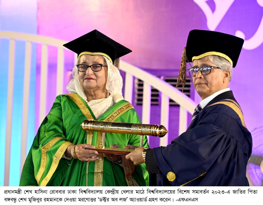 দেশের অগ্রযাত্রা যেন থেমে না যায় : প্রধানমন্ত্রী