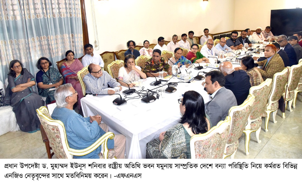তরুণরা যে স্বপ্ন দেখিয়েছে, সেটাকে কাজে লাগাতে হবে : প্রধান উপদেষ্টা