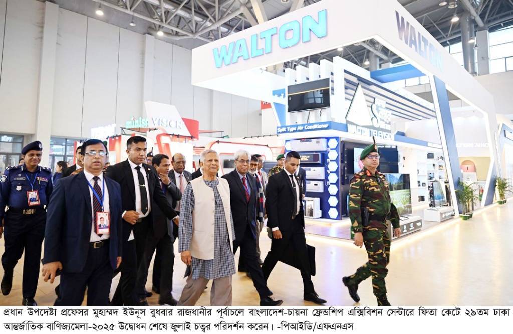 উদ্যোক্তা তৈরিতে উপজেলা পর্যায়ে বাণিজ্য মেলা আয়োজনের পরামর্শ প্রধান উপদেষ্টার