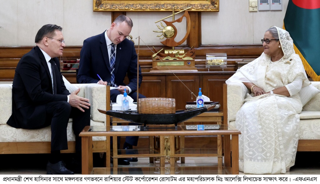 পাবনার রূপপুরে আরও দুইটি পারমাণবিক বিদ্যুৎকেন্দ্র নির্মাণ করার প্রস্তাব রাশিয়ার