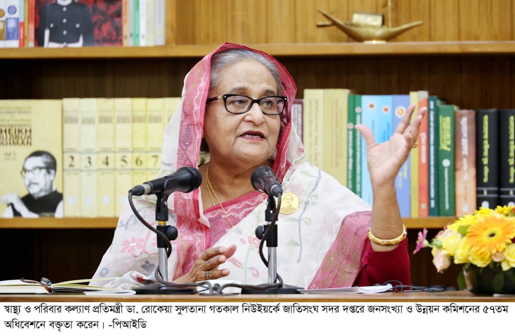 উপজেলা নির্বাচন অবাধ-সুষ্ঠু-নিরপেক্ষ করাই লক্ষ্য : প্রধানমন্ত্রী