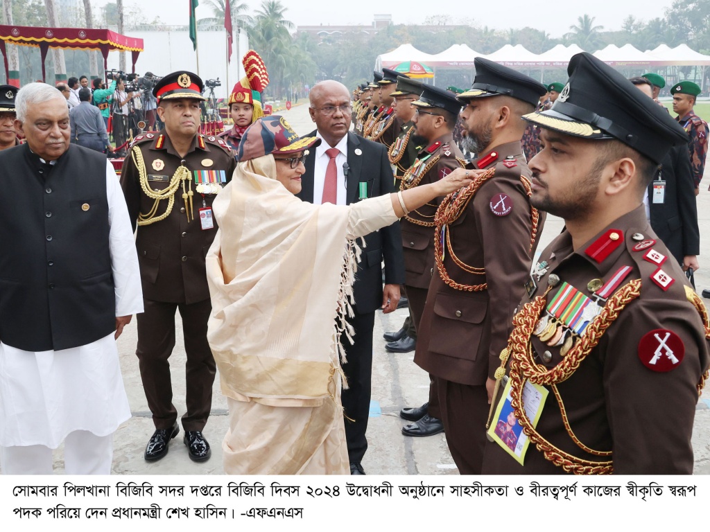 বিজিবিকে অত্যাধুনিক প্রযুক্তিতে সজ্জিত করা হচ্ছে : প্রধানমন্ত্রী