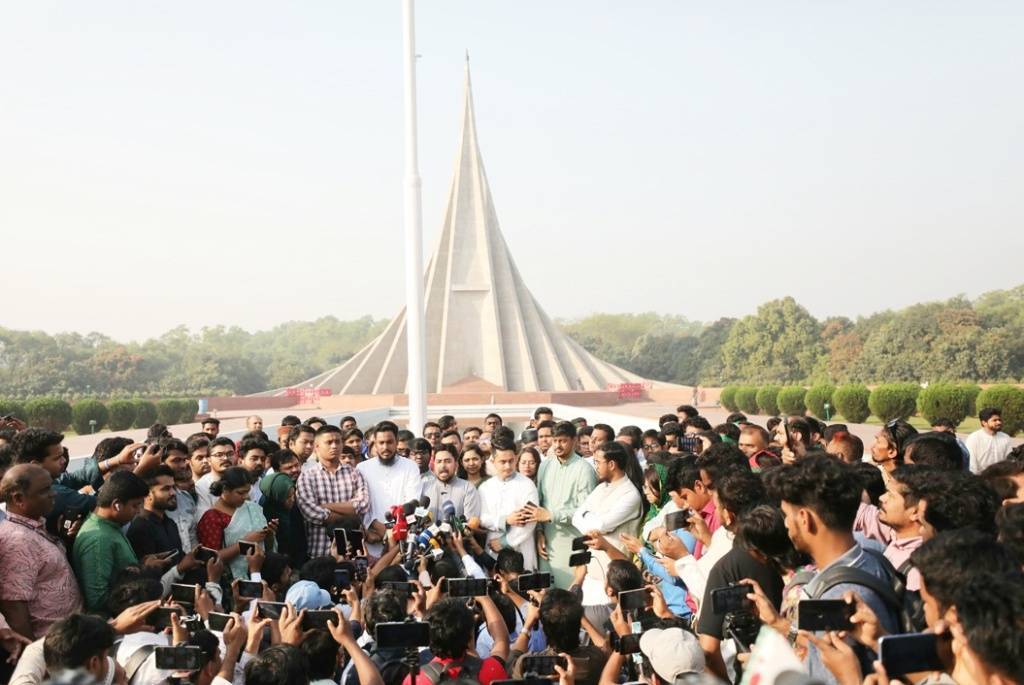মধ্যপন্থি রাজনীতির অঙ্গীকার এনসিপির