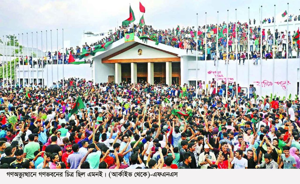 ‘জুলাই গণঅভ্যুত্থান দিবস-২০২৬’ আজ